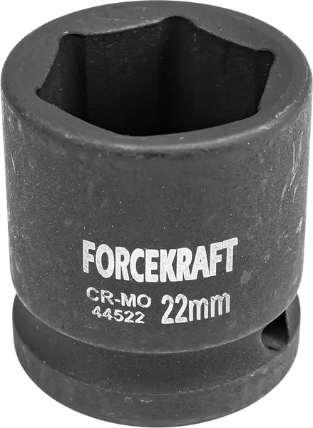 Головка слесарная ForceKraft FK-44522 - фото