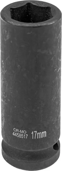 Головка слесарная ForceKraft FK-4458517 - фото