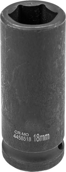 Головка слесарная ForceKraft FK-4458518 - фото