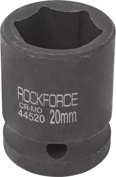 Головка слесарная RockForce RF-44520 - фото
