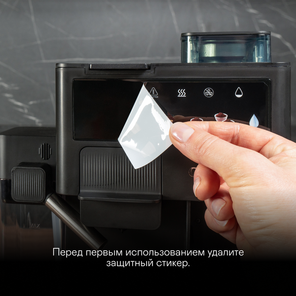 Кофемашина Garlyn Barista Compact Plus