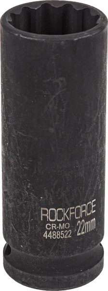 Головка слесарная RockForce RF-4488522 - фото