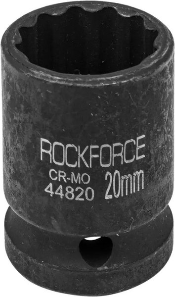 Головка слесарная RockForce RF-44820 - фото