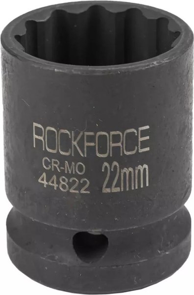 Головка слесарная RockForce RF-44822 - фото