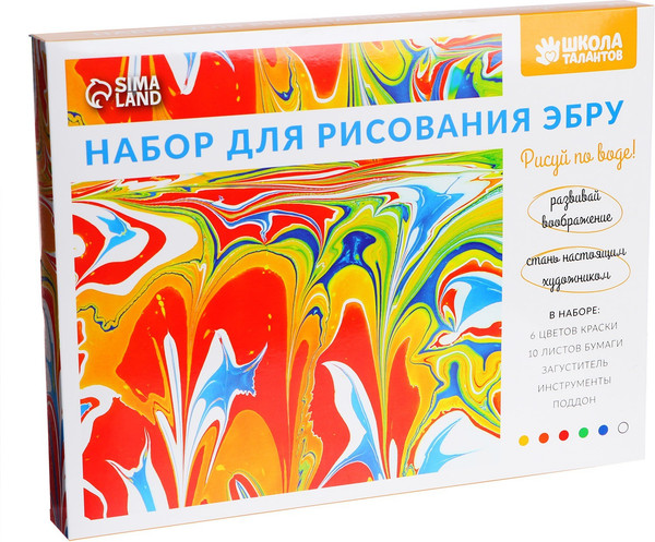 Набор для рисования Школа талантов Эбру. Все в одном / 3103735 - фото