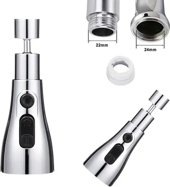 Аэратор для смесителя Sipl DA133A