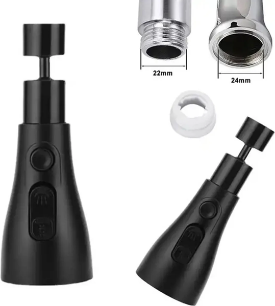 Аэратор для смесителя Sipl DA133