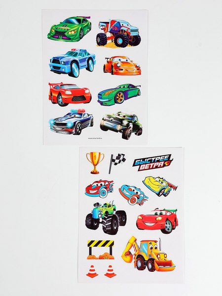 Набор для рисования Школа талантов Учимся рисовать. Машинки / 10859996