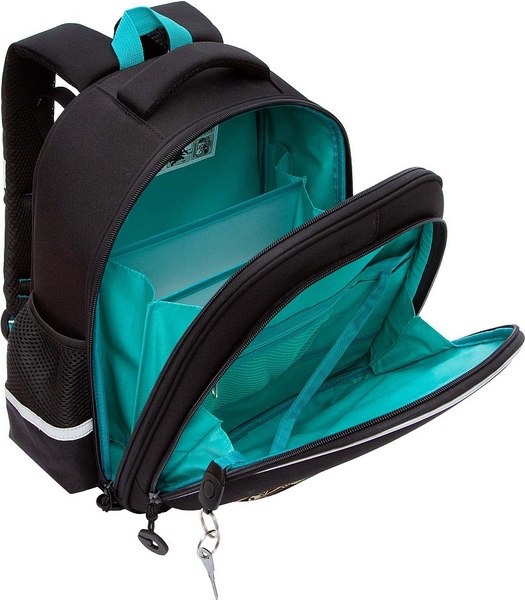 Школьный рюкзак Grizzly RAz-587-9