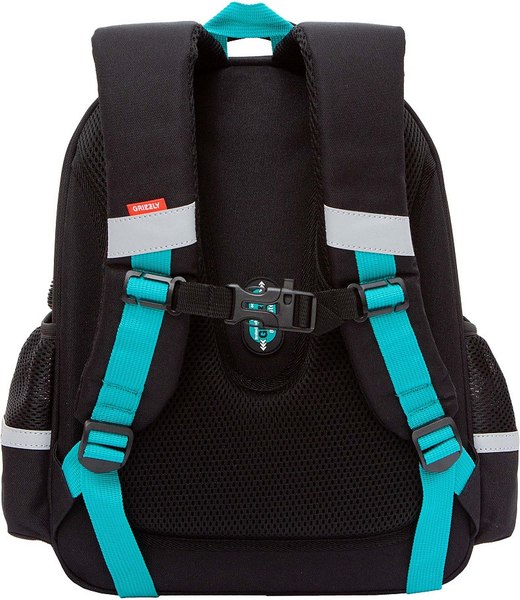 Школьный рюкзак Grizzly RAz-587-9