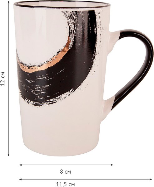 Набор кружек Nouvelle Modern 1360047-2-Н2