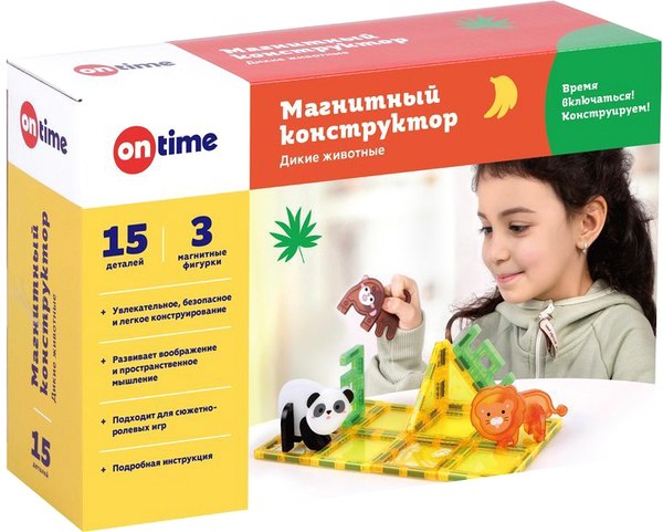 Конструктор магнитный On Time Дикие животные / 45189 - фото
