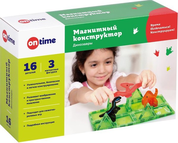 Конструктор магнитный On Time Динозавры / 45191 - фото