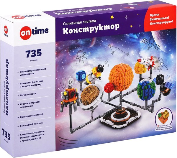Конструктор On Time Солнечная система / 45217 - фото