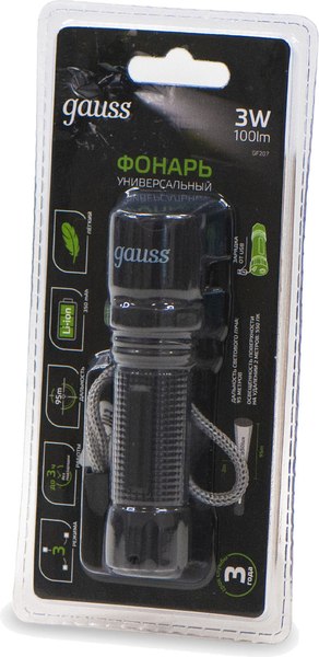 Фонарь Gauss GFL207 / GF207