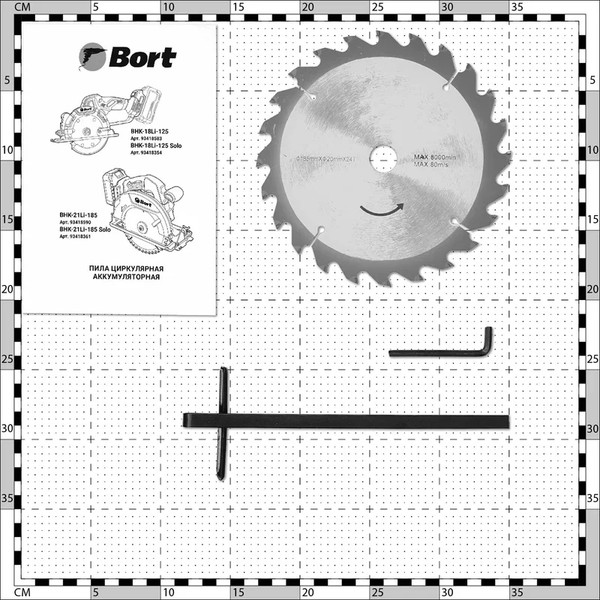 Дисковая пила Bort BHK-21Li-185 Solo (93418361)
