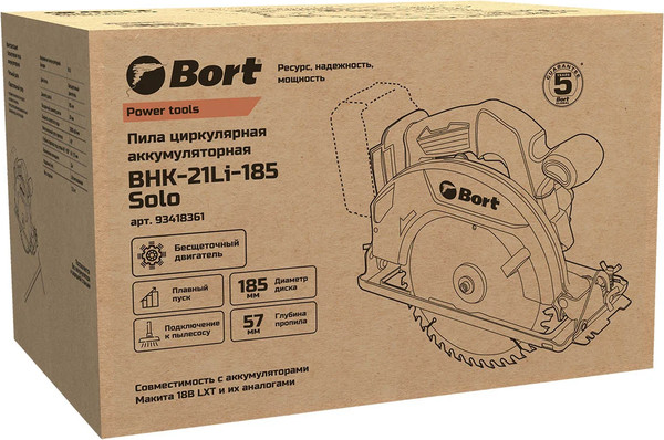 Дисковая пила Bort BHK-21Li-185 Solo (93418361)