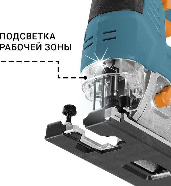 Электролобзик Bort BPS-21Li-0 (93413656)