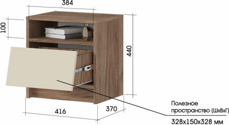 Прикроватная тумба Стендмебель Рейн ТБ 01