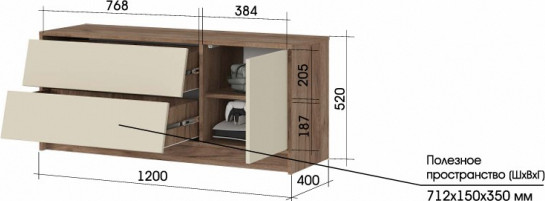 Тумба Стендмебель Рейн ТВ 01 под ТВ