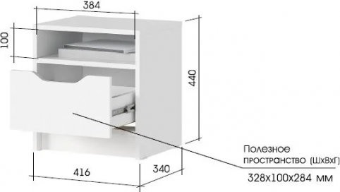 Прикроватная тумба Стендмебель Руна ТБ 01