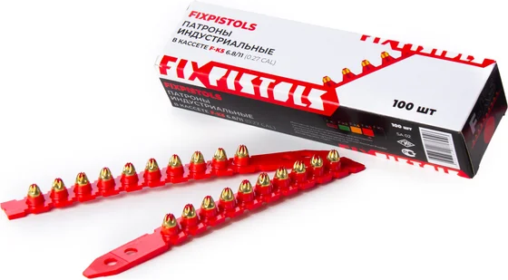 Патрон строительный FixPistols F-К5 6.8/11 / 1-1-2-6046 - фото
