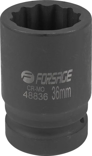 Головка слесарная Forsage F-48836 - фото