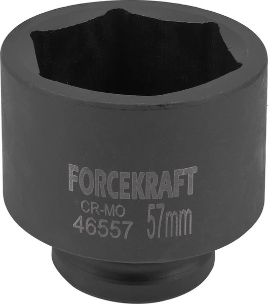Головка слесарная ForceKraft FK-46557 - фото