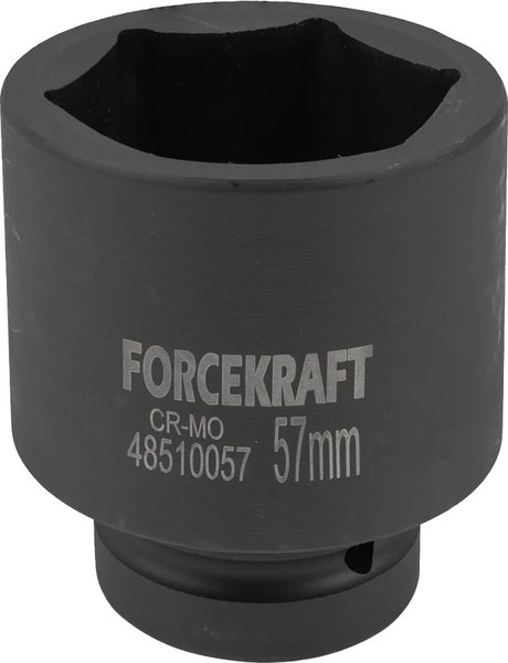 Головка слесарная ForceKraft 59 019 / FK-48510057 - фото