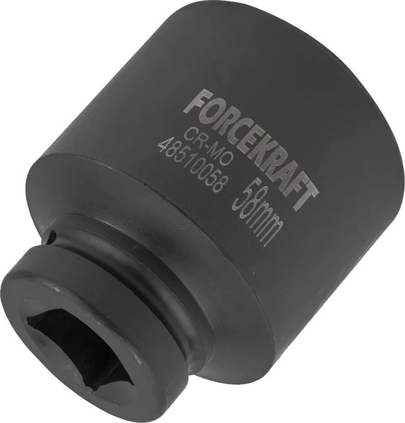 Головка слесарная ForceKraft 59 020 / FK-48510058