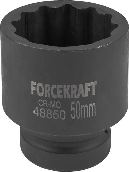 Головка слесарная ForceKraft 59 022 / FK-48850 - фото