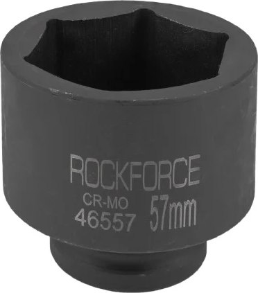 Головка слесарная RockForce RF-46557 - фото