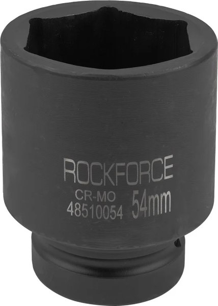 Головка слесарная RockForce RF-48510054 - фото