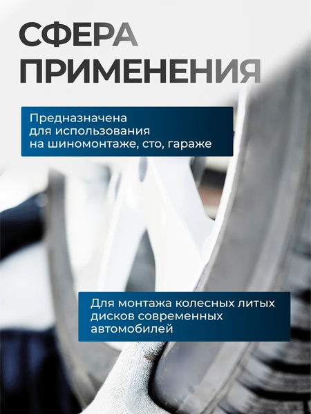 Головка слесарная RockForce RF-4457917C