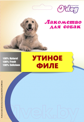 Лакомство для собак O'dog Утиное филе