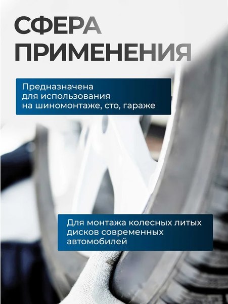 Головка слесарная Forsage 61 713 / F-4457917C