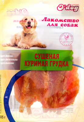 Лакомство для собак O'dog Сушеная куриная грудка - фото