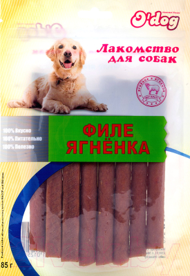 Лакомство для собак O'dog Филе ягнёнка - фото