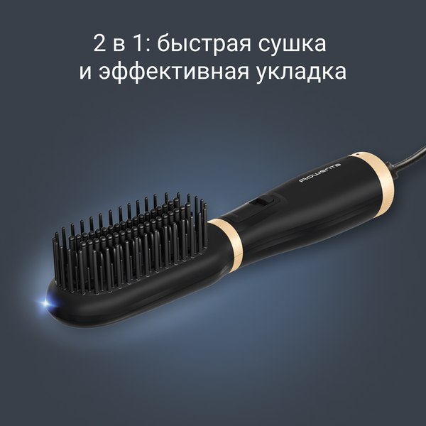 Фен-щетка Rowenta UB5920F0