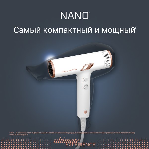 Фен Rowenta HY8140F0