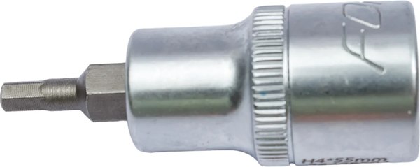 Головка слесарная Forsage F-34405504