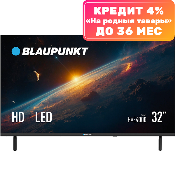 Телевизор Blaupunkt 32