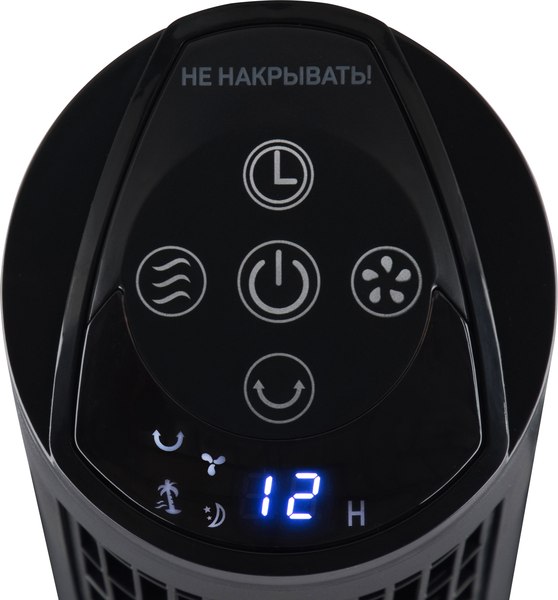 Вентилятор Leonord LE-1606