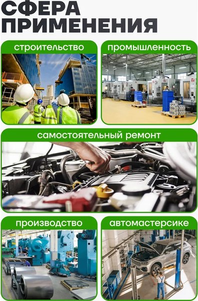 Набор шлифлистов RockForce RF-SD4120F