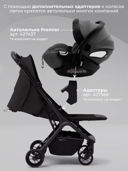 Детская прогулочная коляска Sweet Baby SBL Aura Basic 