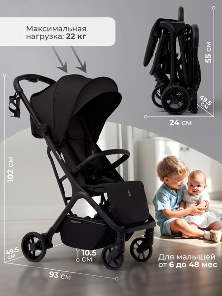 Детская прогулочная коляска Sweet Baby SBL Aura Basic 