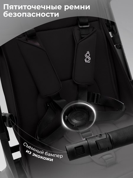 Детская прогулочная коляска Sweet Baby SBL Aura Basic 