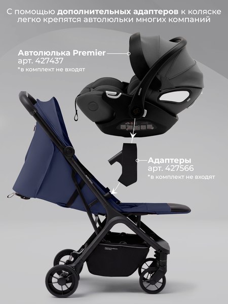 Детская прогулочная коляска Sweet Baby SBL Aura Basic