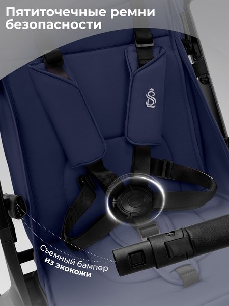 Детская прогулочная коляска Sweet Baby SBL Aura Basic