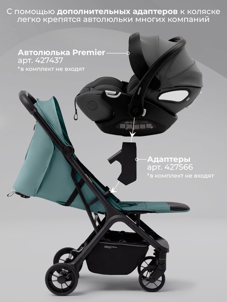 Детская прогулочная коляска Sweet Baby SBL Aura Basic